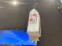 大堂-姜虎东白丁烤肉(苏州中心店)