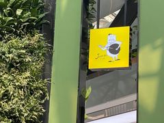 -Jazz·ya 爵士屋(来福士店)