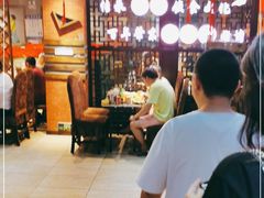 -香约老地方烧烤(九道街店)