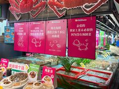 -79号渔船海鲜饭店(宝安店)