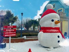 -歌斐颂巧克力小镇