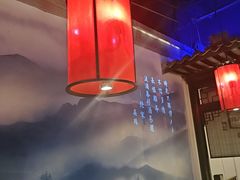 -红蜡烛-养生粥-津鲁菜(中山路店)