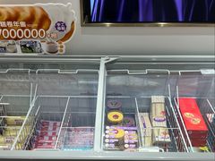 -GANSO元祖食品(莘潭店)