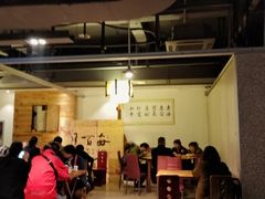 大堂-素清香(解放路店)