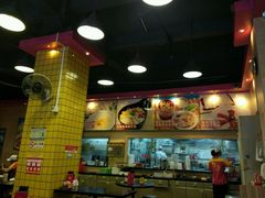 -华辉拉肠(龙口东店)