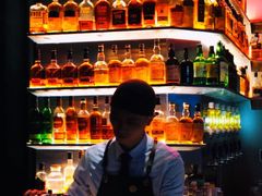 -TASTE ROOM Bar
