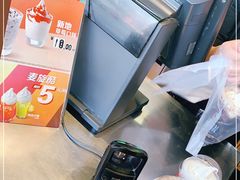 -麦当劳(新王府井店)