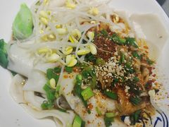 -大嘻咹biangbiang面(历史博物馆店)