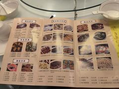 菜单-潮人姐妹轩(海宁路店)