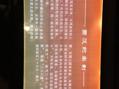 -汉景帝阳陵博物院