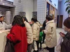 -亦顺轩(一中店)