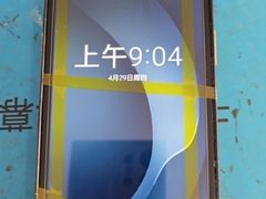 -千机网·翎杰手机电脑维修中心(上海海阳路店)