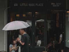 门面-小巨场咖啡