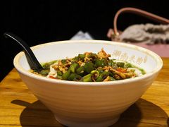-湘里乡亲甲王二老店