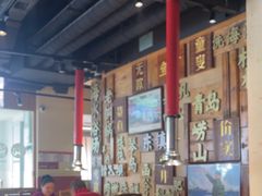 -东镇老火锅(长春路首店)