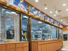 -京都蝎府羊蝎子火锅(珠市口店)