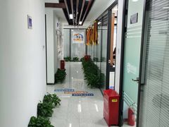 -新航道雅思托福·留学·考研培训(人民广场校区)
