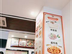 -吉味馆(柠溪店)