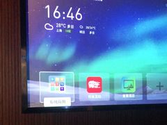 -大桶大足浴(周浦店)