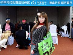 -济南奥林匹克体育中心体育场