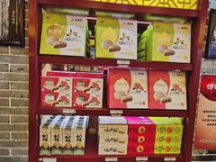 -德懋恭(西大街店)