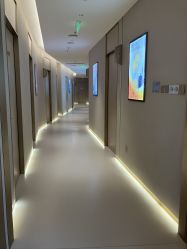 -深圳芙必优医疗美容·抗衰中心