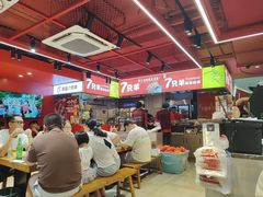 -7只羊·鲜羊肉串·地锅鸡精酿(玄武墨香路店)