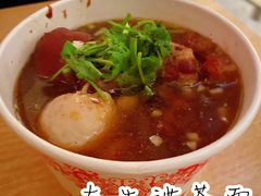 -友生风味小吃(营平农产品市场店)