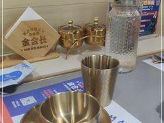 -金会长自助海鲜·烤肉(人民广场店)