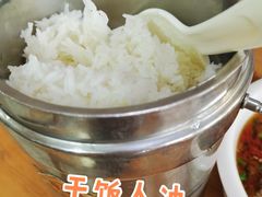 -笨罗卜浏阳菜馆(星沙店)