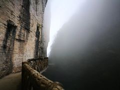 -蝶舞清江·恩施云顶景区(黄鹤峰林)