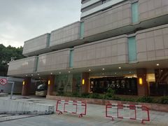-广东大厦酒店(广州北京路步行街纪念堂地铁站店)