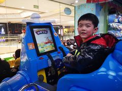 -爱玩嘉年华(成都北城天街店)
