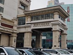 -天津瀚金佰九号温泉酒店(南楼地铁站店)