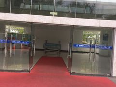 -南京信息职业技术学院