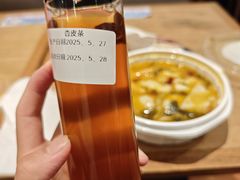 -好人民间小吃·番茄鱼酸菜鱼(木渎悠方店)