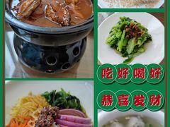 -将相和·海鲜蒸饺大连菜