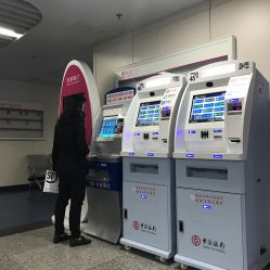 -福建省妇幼保健院(道山路院区)