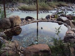 -汇雅温泉