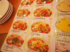 菜单-萨莉亚意式餐厅(西青道欧亚达店)