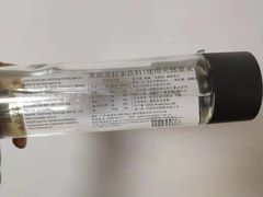 -GranVida生活超市(海信广场店)