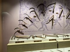 -中国农业博物馆