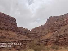 -新疆天山托木尔景区·大峡谷