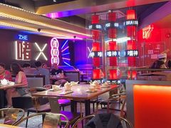 -啫神·广州地标美食(北京路店)