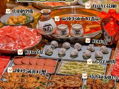 -隐樂門·活牛蛙火锅酒馆