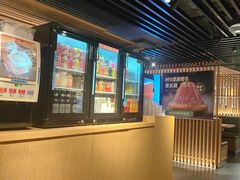 -温野菜涮涮锅(西单大悦城店)