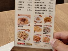 -泰煌鸡·上海白斩鸡·鸡汤面(万航店)