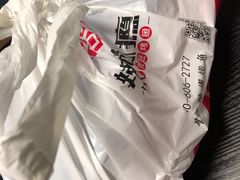 -辣尚瘾·烤鱼·新川菜(交大直营店)