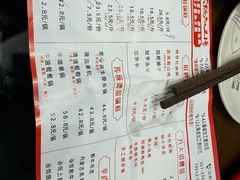 -红牌美蛙鱼头火锅(万辉国际广场店)