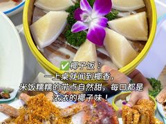 -阿浪海鲜连锁•海鲜加工•老字号(第一市场店)